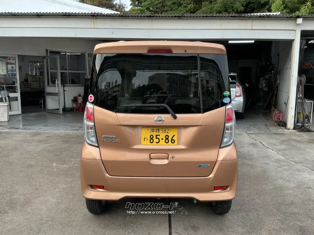 日産 デイズルークス