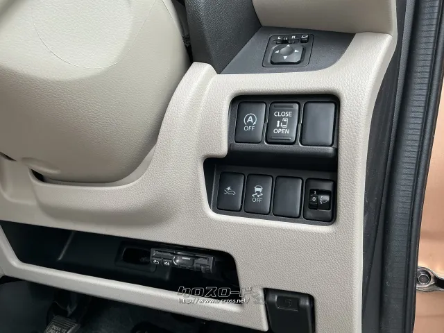 日産 デイズルークス