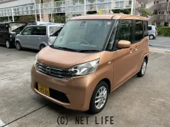日産 デイズルークス