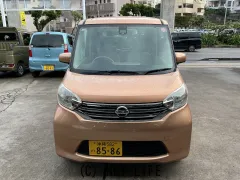 日産 デイズルークス