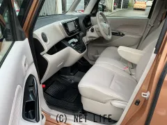 日産 デイズルークス