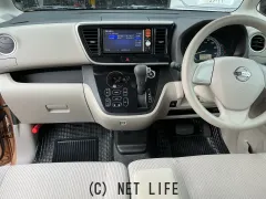 日産 デイズルークス