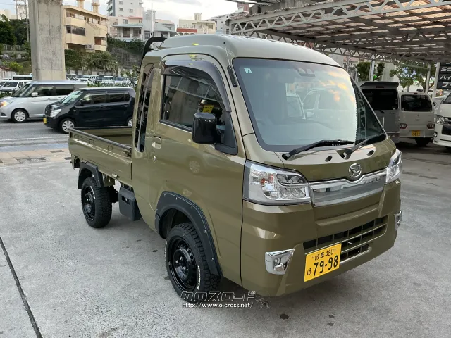 ダイハツ ハイゼットトラック