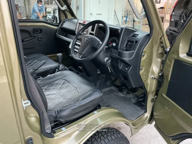 ダイハツ ハイゼットトラック