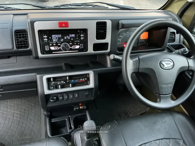 ダイハツ ハイゼットトラック