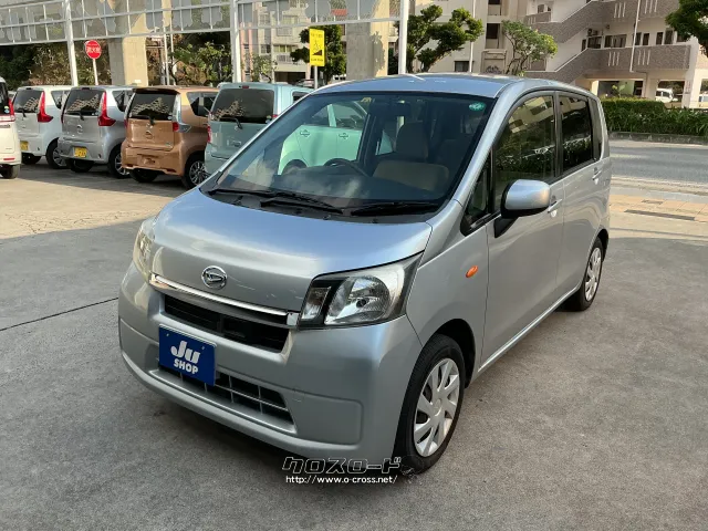 ダイハツ ムーヴ