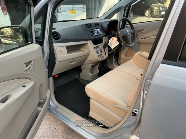 ダイハツ ムーヴ