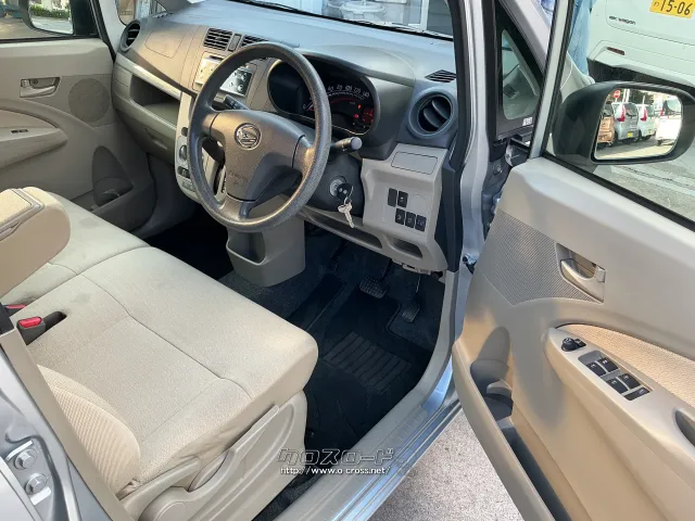 ダイハツ ムーヴ