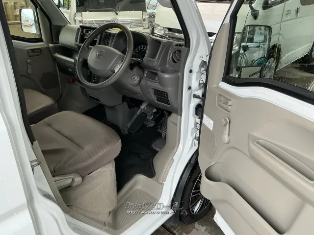 日産 NV100クリッパー