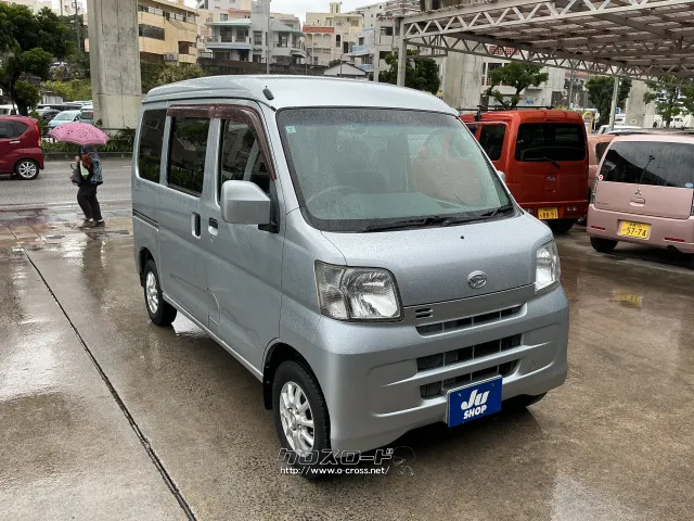 ダイハツ ハイゼットカーゴ