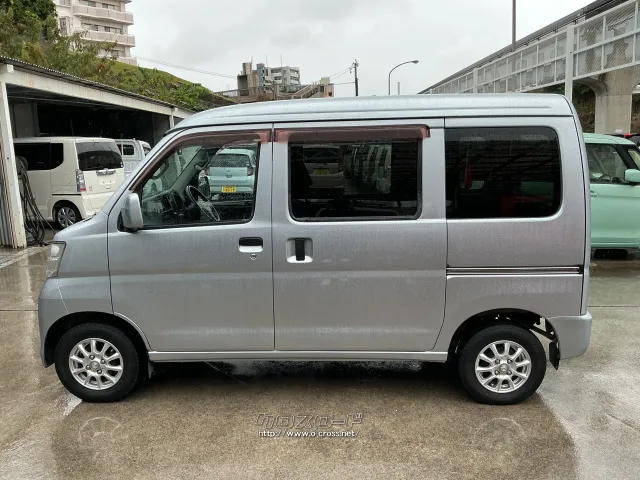 ダイハツ ハイゼットカーゴ