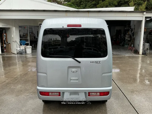 ダイハツ ハイゼットカーゴ
