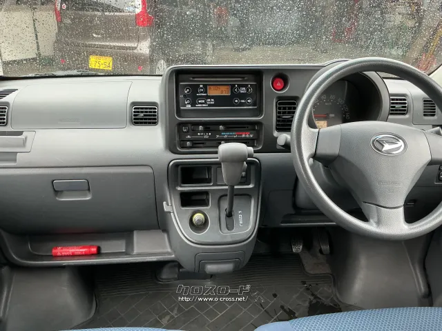 ダイハツ ハイゼットカーゴ