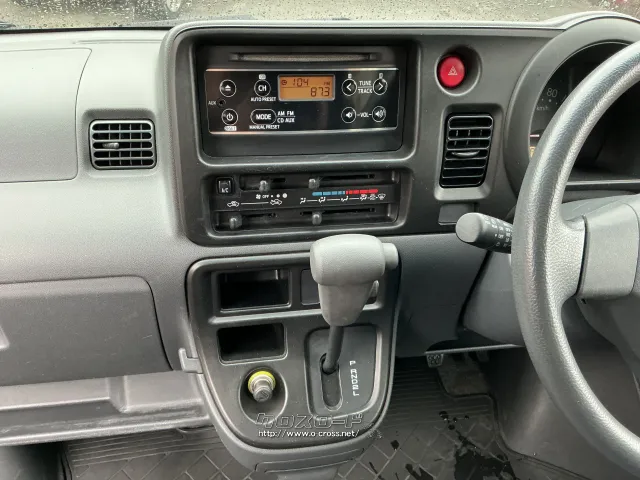 ダイハツ ハイゼットカーゴ