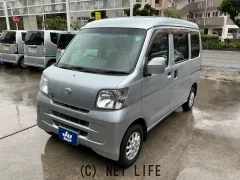 ダイハツ ハイゼットカーゴ