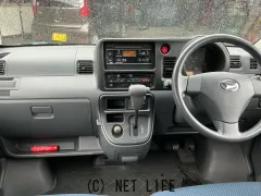 ダイハツ ハイゼットカーゴ