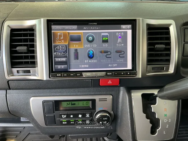 トヨタ ハイエースバン