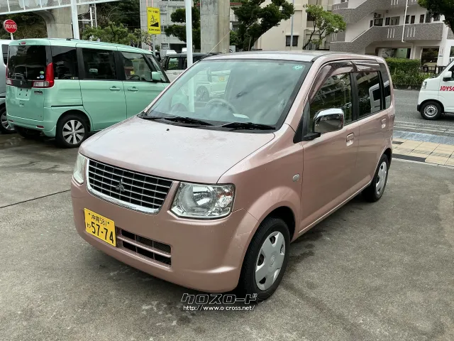 三菱 eKワゴン