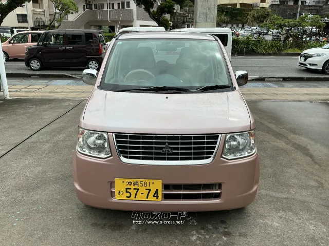 三菱 eKワゴン