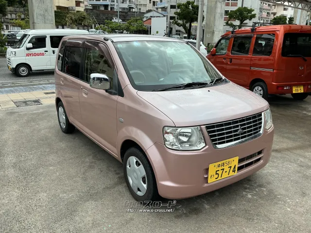 三菱 eKワゴン