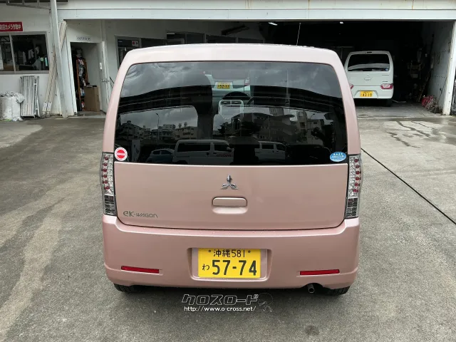 三菱 eKワゴン