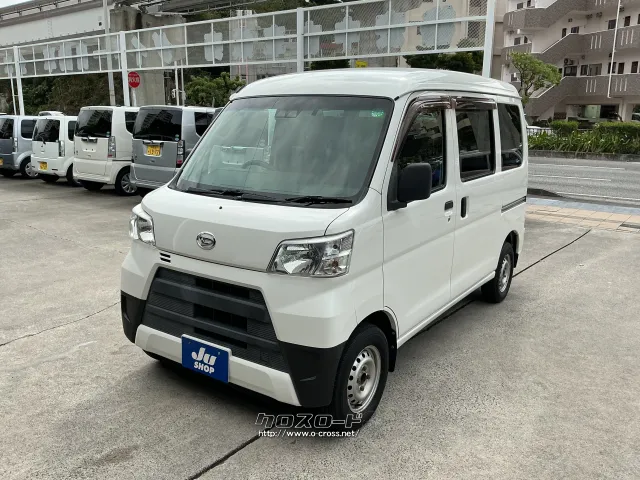 ダイハツ ハイゼットカーゴ