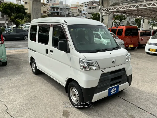 ダイハツ ハイゼットカーゴ