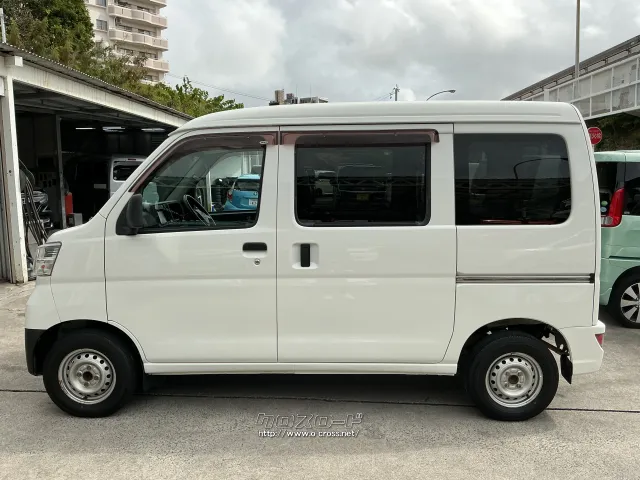 ダイハツ ハイゼットカーゴ