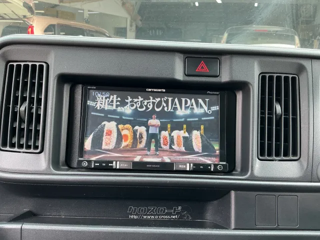 ダイハツ ハイゼットカーゴ