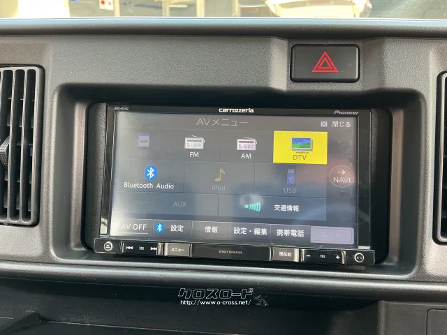 ダイハツ ハイゼットカーゴ