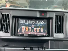 ダイハツ ハイゼットカーゴ