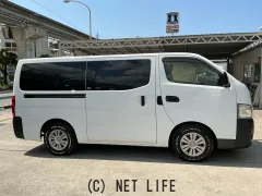 日産 NV350キャラバン