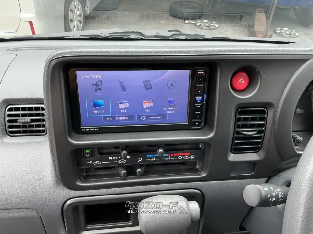 ダイハツ ハイゼットカーゴ