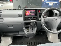 ダイハツ ハイゼットカーゴ