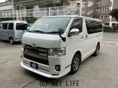 トヨタ ハイエースバン