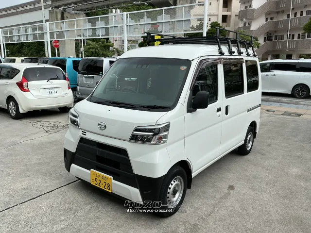 ダイハツ ハイゼットカーゴ