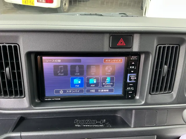 ダイハツ ハイゼットカーゴ