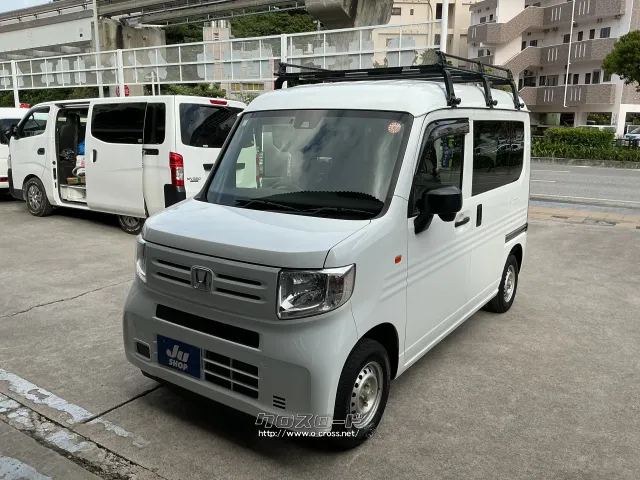 ホンダ N-VAN
