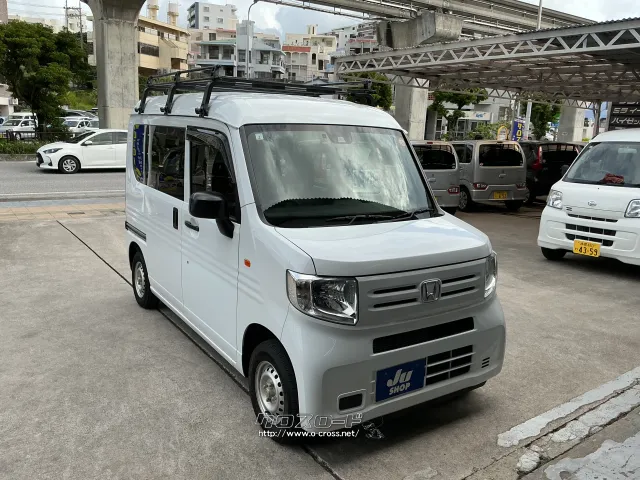 ホンダ N-VAN