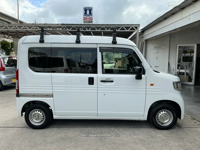 ホンダ N-VAN