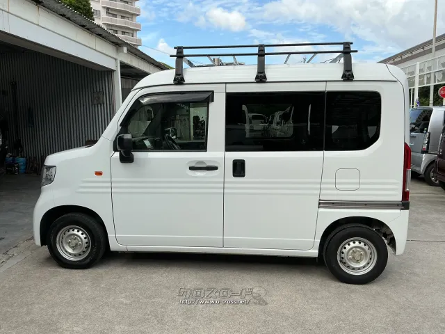 ホンダ N-VAN