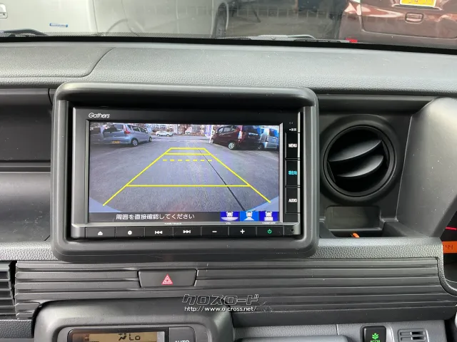 ホンダ N-VAN