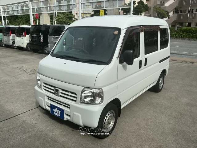 ホンダ アクティバン
