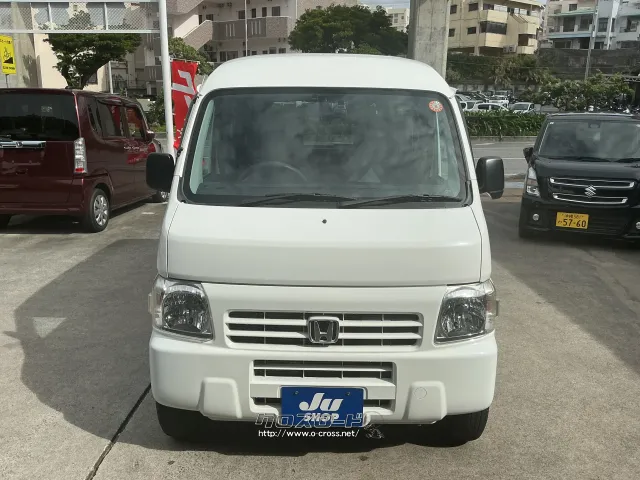 ホンダ アクティバン
