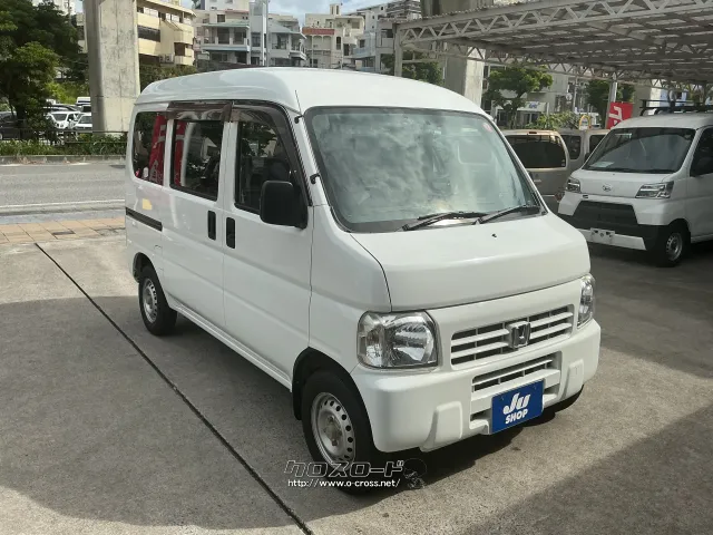 ホンダ アクティバン