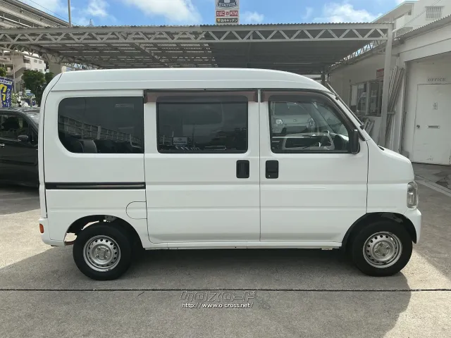 ホンダ アクティバン