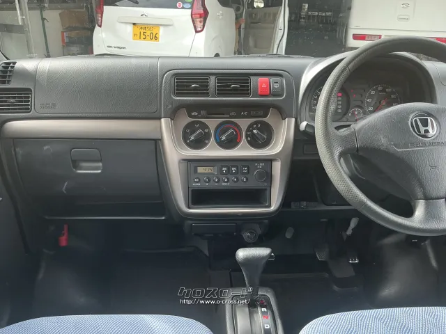ホンダ アクティバン