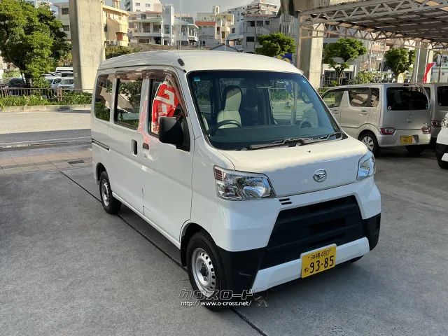 ダイハツ ハイゼットカーゴ