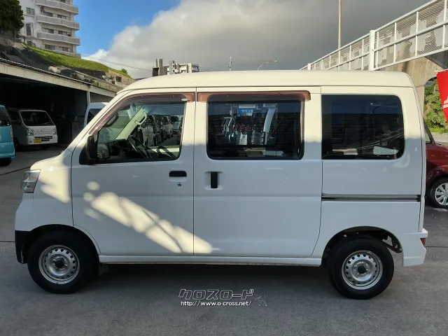 ダイハツ ハイゼットカーゴ