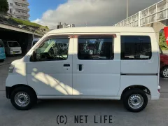 ダイハツ ハイゼットカーゴ